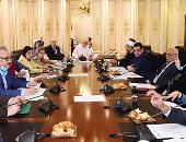 هيئة الأوقاف تعلن إعداد قاعدة بيانات إلكترونية للأصول