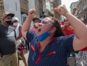 كوبا تهاجم مواقع التواصل الاجتماعي بعد نشر أخبار الاحتجاجات المناهضة للحكومة