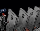 كاريكاتير اليوم.. لبنان يبحث عن مخرج من أزماته