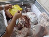 ضبط وإعدام كميات من مواد غذائية منتهية الصلاحية بشمال سيناء