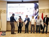 الفائز بجائزة الكتاب الأول بمعرض الكتاب: فوز أول أعمالى الأدبية حافز للاستمرار