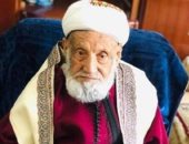 اليمن يودع مفتى الديار اليمنية عن عمر ناهز 99 عاما فى موكب جنائزى ضخم (فيديو)