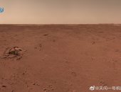 وكالة الفضاء الصينية تنشر 5 صور جديدة تظهر المناظر الطبيعية على المريخ
