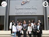 وكالة الفضاء تطلق مبادرة "كويكب مصر" بالتعاون مع الجامعات المصرية لنشر ثقافة الفضاء