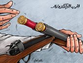 كاريكاتير اليوم.. طلقات الحرب الالكترونية أشد فتكا من الحروب الميدانية