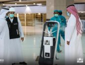 تطوير عمل الذكاء الاصطناعى فى المسجد الحرام استعداد لموسم الحج.. صور