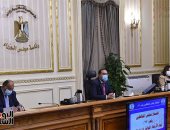 بدء اجتماع مجلس المحافظين لمتابعة الاستعداد لعيد الأضحى