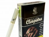 سعر سجائر كليوباترا بلاك .. العبوة 20 سيجارة بـ24 جنيها للمستهلك 
