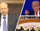 باختصار.. أهم الأخبار العربية والعالمية حتى الـ12 ظهرا.. ترامب طالب إعدام خصومه فى كتاب جديد يكشف أسراره.. مجلس الأمن يتهم إثيوبيا بعرقلة الإغاثة فى تيجراى.. والحصيلة الرسمية لضحايا حريق مستشفى بالعراق 60 وفاة