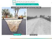 وتتوالى الإنجازات.. خطة حياة كريمة لعام 2021/2022 للانتهاء من آلاف المشروعات لأبناء القرى الأكثر احتياجا.. 100% نسبة التغطية للقرى بمياه الشرب والصرف الصحى.. رفع كفاءة الإنترنت وتوصيل الغاز لـ1330 قرية