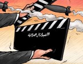 استمرار إطلاق الصواريخ في العراق بكاريكاتير "الرؤية" الإماراتية