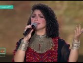 نسمة محجوب تحيي احتفالية "حياة كريمة" بأغنية "يا محروسة".. فيديو وصور