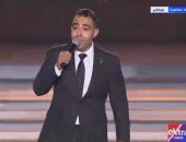 ألف سلام للناس الطيبين.. الفقرة الثانية من احتفالية حياة كريمة تبدأ بأغنية لشرفاء مصر