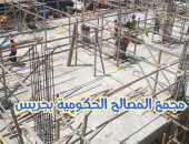 إنشاء مجمعات حكومية لتخفيف العبء عن الأهالى.. اعرف مشروعات حياة كريمة بقرى أشمون.. صور