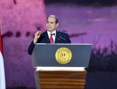 الإعلام العربى والدولى يبرز كلمة الرئيس السيسى بالمؤتمر الأول لـ"حياة كريمة".. اهتمام بدعوة الرئيس المصريين لعدم القلق من"سد النهضة".. إشارة بقدرات مصر ورغبتها فى التعاون.. كتاب عرب:على إثيوبيا الإنصات للسيسى 