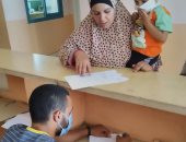 قوافل طبية للكشف على المواطنين بقرى الغربية ضمن "حياة كريمة"