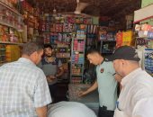 تحرير 46 مخالفة تموينية متنوعة فى العدوة ومطاى بالمنيا