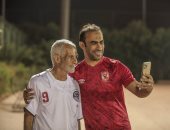 ضحكة أفشة وسيلفى عبد الحفيظ الأبرز.. كواليس مران الأهلي استعدادا للنهائى الأفريقى