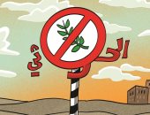 الحوثيين تمنع السلام من أراضى اليمن فى كاريكاتير إماراتى