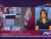 التنمية المحلية: طوارئ بالوزارة واستعدادات بكافة المرافق لعيد الأضحى