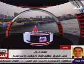 خبير بـ"المصرى للفكر": "تطوير الريف" يوفر فرص عمل ويقضى على هجرة الشباب للمدن