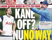 تمسك مدرب توتنهام ببقاء كين وغزو ميلان للميركاتو الأبرز فى صحف أوروبا.. صور
