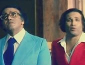 مسرحيات كوميدية لا يفوتك مشاهدتها.. العيد أحلى مع WATCH IT