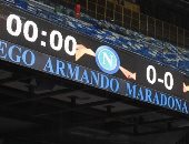 29 يوليو الافتتاح الرسمى لملعب دييجو مارادونا فى نابولى