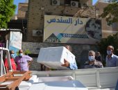 محافظة القاهرة توزع هدايا ولحوم على دور رعاية الأيتام