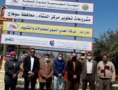 "حياة كريمة" تدخل البهجة على أهالى المنشاة فى سوهاج.. تعرف على أبرز المشروعات