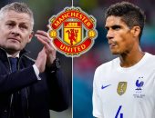 ريال مدريد يرفض عرض مانشستر يونايتد الأول لضم فاران