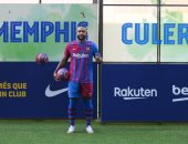 ديباى بعد انضمامه إلى برشلونة: أحلم باللعب بجوار ميسى 