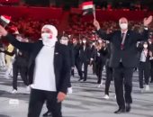 أولمبياد طوكيو 2020.. مصر رقم 31 فى طوابير العرض بحفل الافتتاح .. فيديو