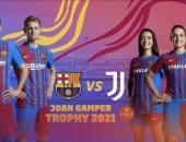 برشلونة يواجه يوفنتوس على كأس خوان جامبر 8 أغسطس بحضور الجماهير