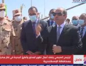 الرئيس السيسى يوجه بالتعاون مع أهالى القرى لتحسين المخرج النهائى لـ"حياة كريمة"