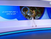 أكسترا نيوز تعرض تاريخ الألعاب الأولمبية ومكان إيقاد الشعلة