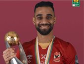 تعرف على موقف الإنذارات فى صفوف الأهلى قبل مواجهة الإنتاج الحربى الليلة