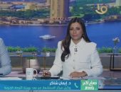 "الأرصاد": درجات الحرارة تعود للارتفاع مع نهاية الأسبوع الجارى.. فيديو