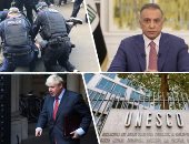 باختصار..أهم الأخبار العربية والعالمية حتى الـ12 ظهرا.. بريطانيا تستضيف محادثات دولية حول المناخ تمهيدا لقمة "كوب 26"..احتجاجات بالبرازيل لعزل الرئيس بولسونارو..رئيس وزراء العراق: زيارتى لواشنطن لترسيخ العلاقات