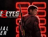فيلم Snake Eyes يتخطى 17 مليون دولار إيرادات حول العالم في يومين