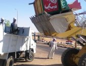 رفع إشغالات المقاهى وإيقاف تحويل وحدات سكنية لتجارية بهضبة الأهرام