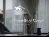 عرض الوثائقى Republic of Silence للسورية ديانا الجيرودى بمهرجان فينسيا