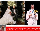 مدرب هداية ملاك يكشف علاقة زواج بطلة مصر وزيادة الميزان في الأولمبياد.. فيديو
