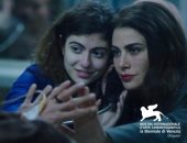 عرض الفيلم المصرى "أميرة" غدًا الثلاثاء بمهرجان أيام قرطاج