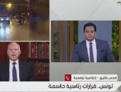 إعلامية تونسية: ارتياح كبير لدى الشعب بعد قرارات قيس سعيد