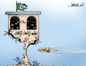 تونس تهدم آخر معاقل كيان الإخوان الإرهابى في كاريكاتير اليوم السابع