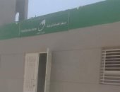 الانتهاء من إنشاء مكتب بريد جزيرة أبو صالح فى بنى سويف ضمن "حياة كريمة"