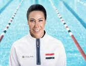 فريدة عثمان تتأهل إلى نهائى سباق 50 متر فراشة يبطولة العالم للسباحة