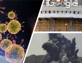 باختصار.. أهم الأخبار العربية والعالمية حتى12 ظهرا.. وصول سفينة الحاويات "إيفر جيفن" لروتردام.. تحذير من تسونامى بعد زلزال بقوة 8.2 درجة ضرب ألاسكا.. واستهداف محيط السفارة الأمريكية فى بغداد بصاروخى كاتيوشا