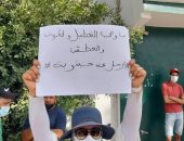 تونس: محتجون يطالبون بمحاسبة كل من تورط فى فساد